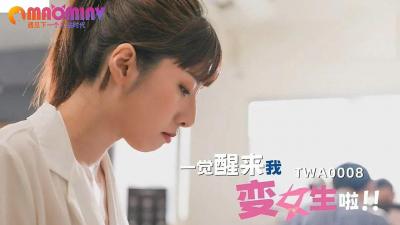 少妇系列av一区二区三区