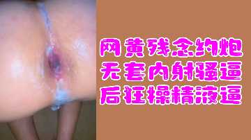 国产精品推荐一区二区三区