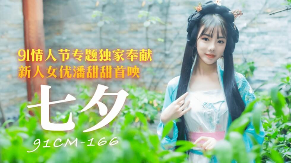 在线观看三级电影一区二区三区