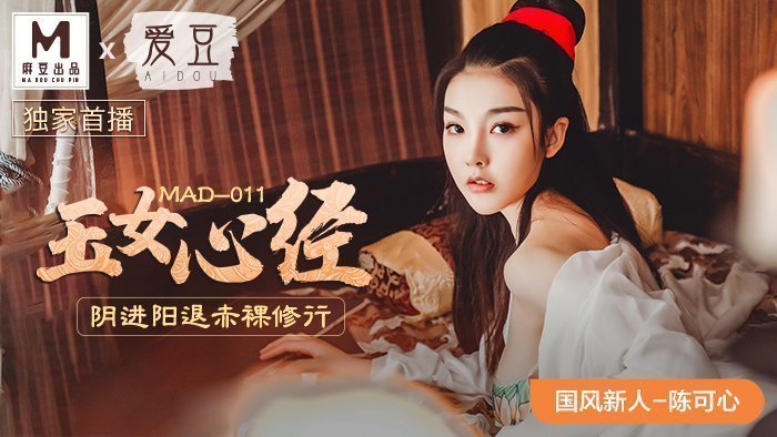 国产欧美日韩在线看不卡高清