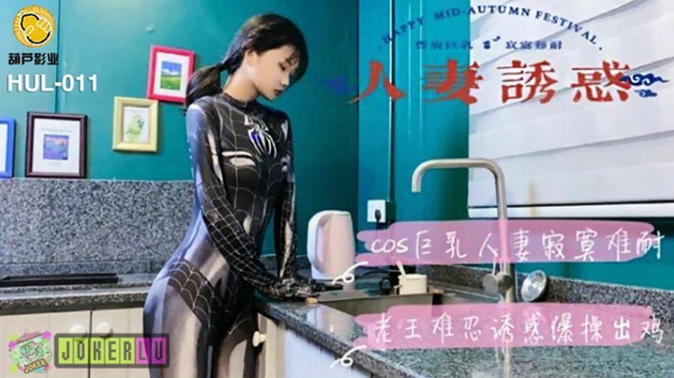 91国产丝袜在线放观看