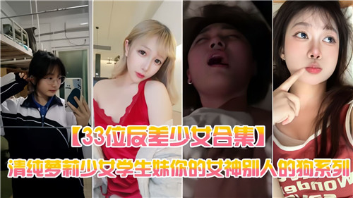嗯嗯嗯啊啊啊免费视频